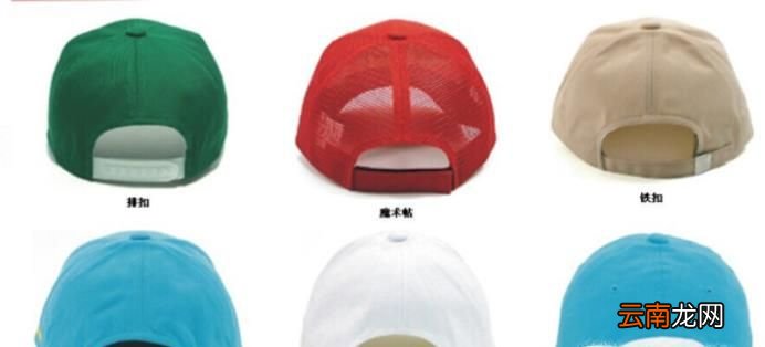 如何测量头围大小，怎样选择合适帽子尺码的方法