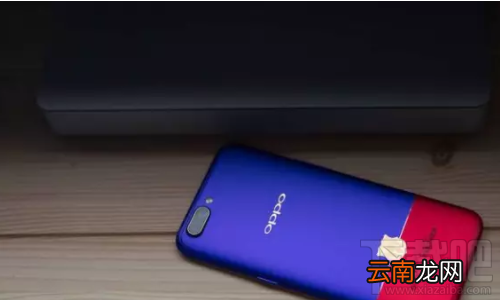OPPO R11s值得买吗？OPPO R11s有什么特色