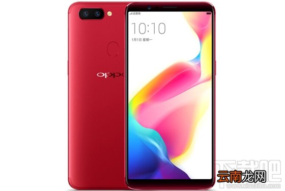 OPPO R11s总是收不到短信是怎么回事