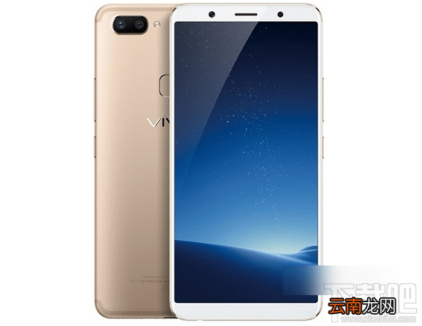 坚果pro2和vivox20哪个好？坚果pro2和vivox20区别对比