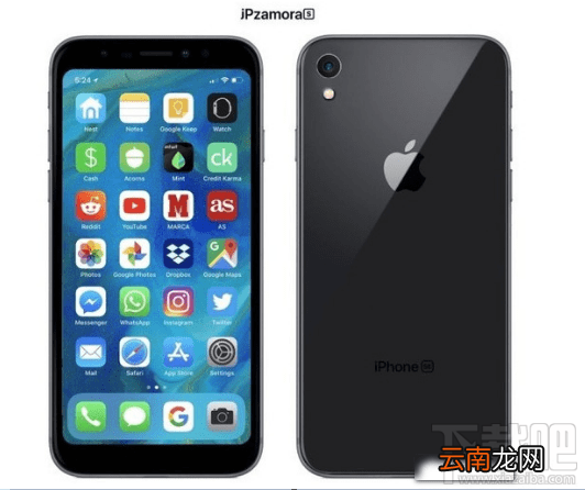 iphone se2是全面屏吗？iphone se2多少钱？