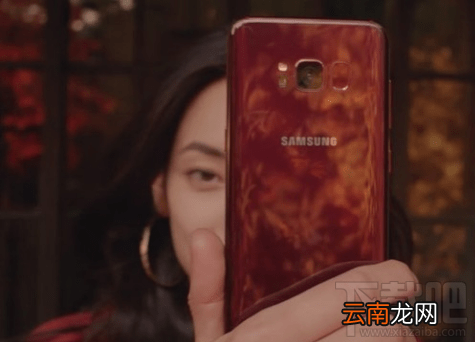 三星s8枫叶红配色在哪买？三星s8枫叶红配色多少钱