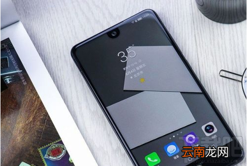 2017全面屏手机有哪些?2017全面屏手机TOP10排行榜