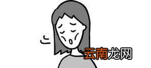 排卵期的8大症状