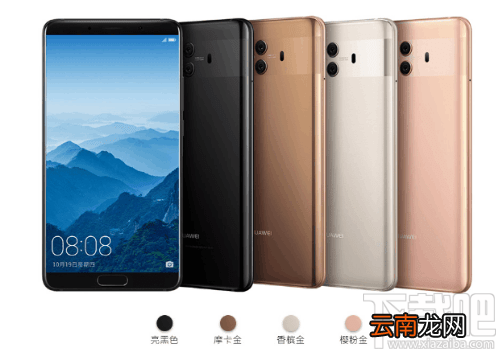 oppo r11s和华为mate10哪个好？oppor11s和华为mate10区别对比