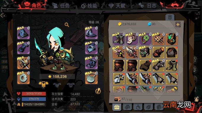 明日之舟中切尔诺伯格通关详细操作方法