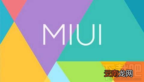 小米MIUI抬起唤醒功能怎么使用？小米MIUI抬起唤醒功能在哪？