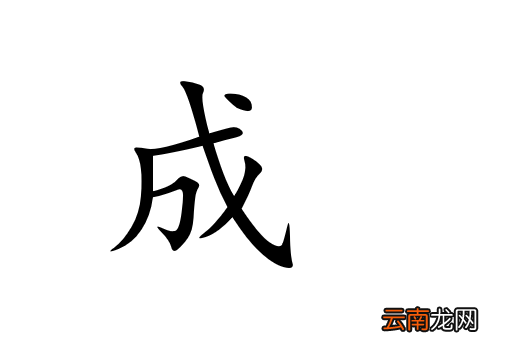 ppt中将文字分割填充不同颜色具体操作步骤