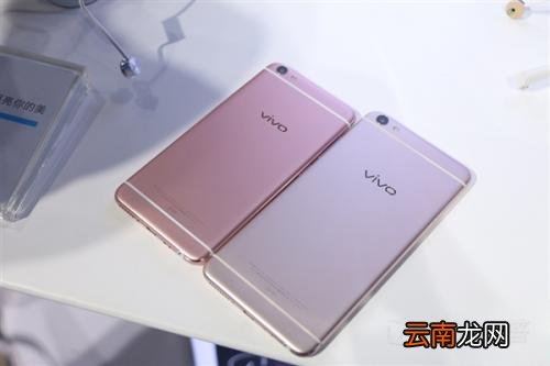 vivou1中打开查找手机功能具体操作步骤