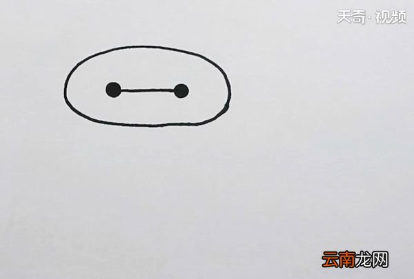 大白简笔画