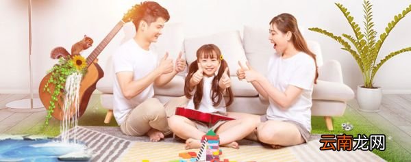 如何正确鼓励和表扬孩子 怎样表扬和鼓励孩子