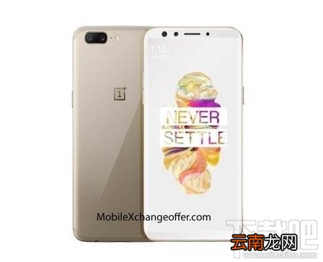 一加5T配置怎么样？一加5T配置参数外观详解