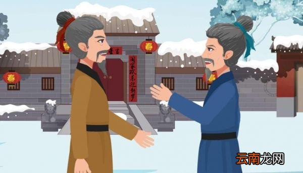 海内存知己天涯若比邻是什么意思 海内存知己天涯若比邻
