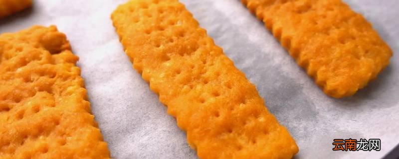 苏打饼和梳打饼的区别