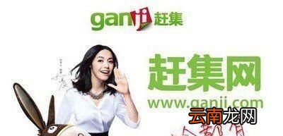 找辆货车拉货，你有多少种方法？