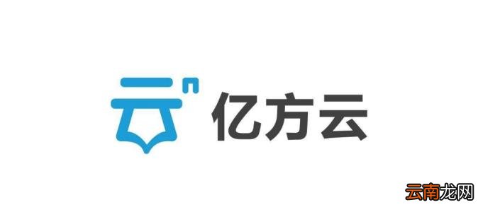 亿方云app中分享文件具体操作步骤