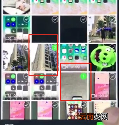 ios12中截长图的简单方法