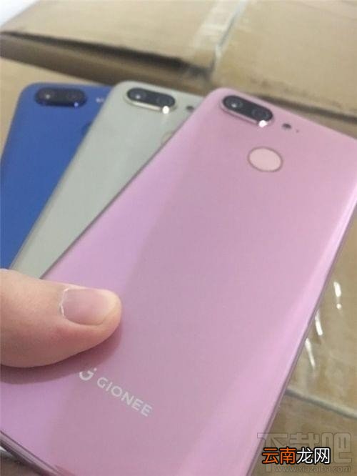 金立s11什么时候发布？金立s11手机发布会直播网址