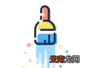 MBE Style图标包设置具体操作步骤