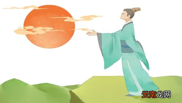 与阳休之书翻译及注解 与阳休之书翻译及注解原文