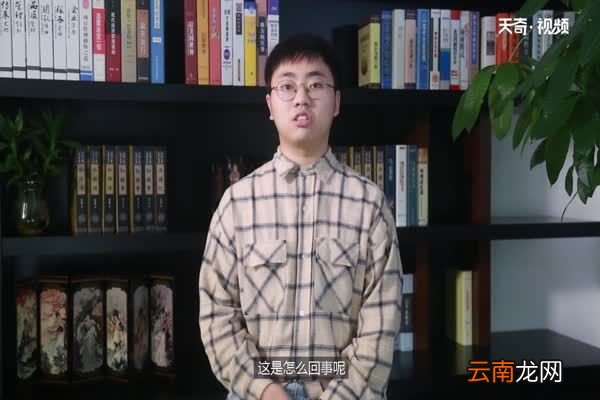 冰箱冷冻室结冰严重是怎么回事