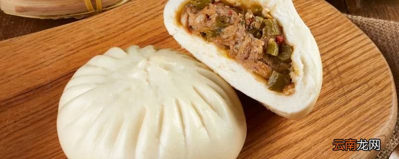 微波炉热包子的正确方法