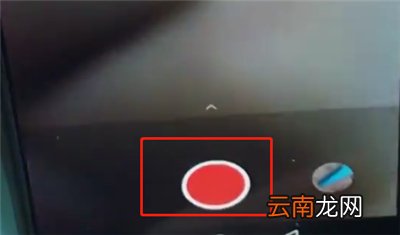 一加手机中拍摄慢动作的简单步骤