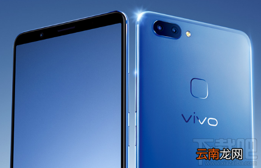 vivo Y75手机怎么样？vivo Y75多少钱？
