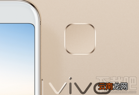 vivo Y75怎么样？vivo Y75什么时候上市？