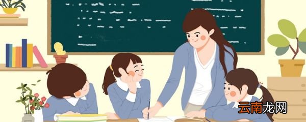 杨氏之子中心思想 杨氏之子中心思想简短