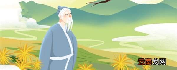 过零丁洋赏析 过零丁洋全文赏析
