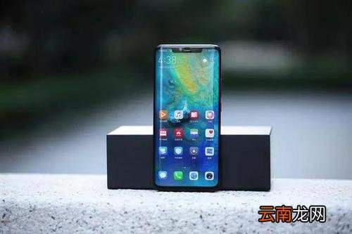 华为mate20pro设置闹钟具体操作步骤