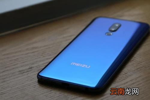 魅族16th中找到下载音乐文件位置详细操作方法