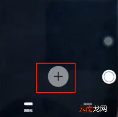 ios12使用测距仪的详细方法
