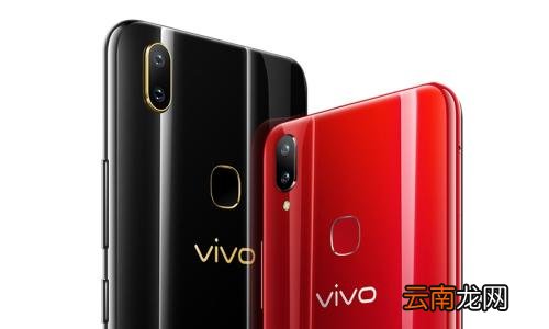 vivoz1i中查看照片拍摄时间具体操作步骤