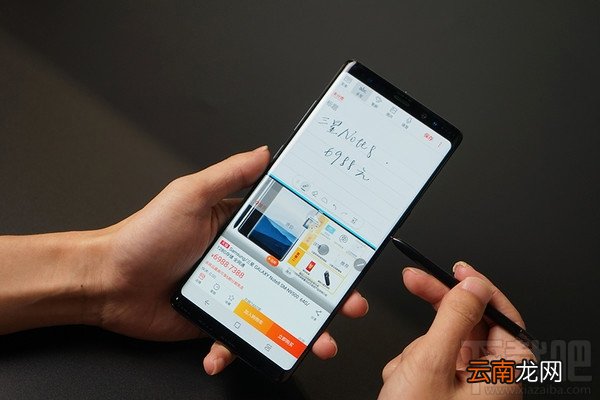 三星Note8分屏功能在哪？三星Note8分屏功能怎么使用？