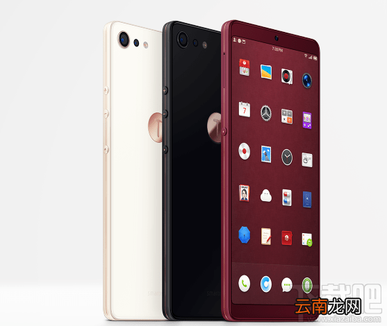 坚果pro2怎么截图？坚果pro2截屏方法