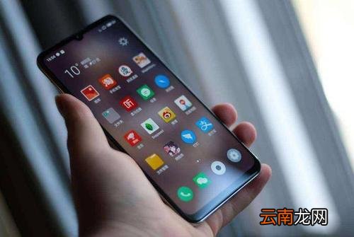 魅族note9中将日历广告关掉具体操作步骤