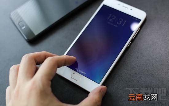 魅蓝6网速显示怎么开启?开启魅蓝6网速显示方法