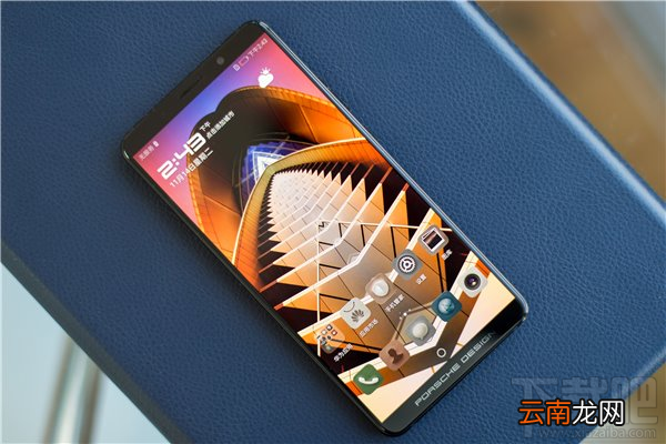 华为Mate10保时捷版怎么样？华为Mate10保时捷版测评