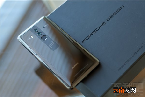 华为Mate10保时捷版怎么样？华为Mate10保时捷版测评