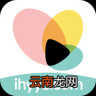 花样影视投屏具体操作步骤