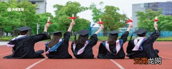 给同学的毕业赠言 给同学的毕业赠言句子
