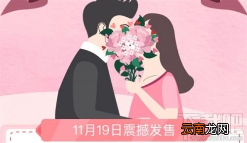 电信199号段专属定制有哪些号码?电信199号段专属定制怎么申请?
