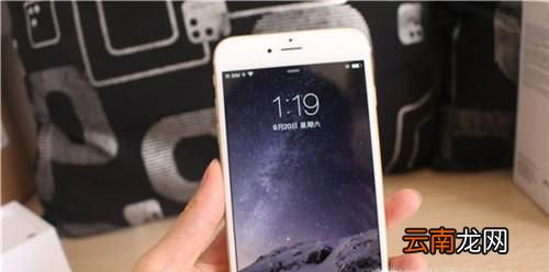 手机进水怎么办？