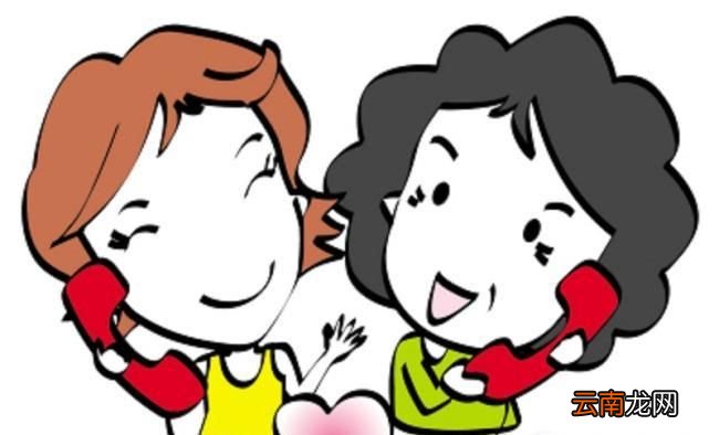 忘记自己手机号码怎么办？