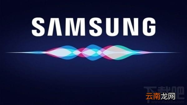 bixby语音助手怎么使用？bixby怎么用语音？