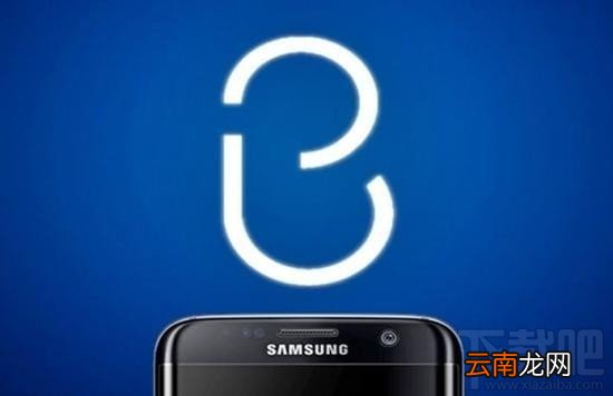 bixby语音助手怎么使用？bixby怎么用语音？