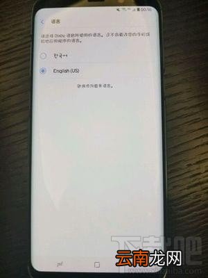 bixby语音助手怎么唤醒？bixby语音助手怎么打开？