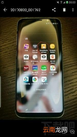 bixby语音助手怎么唤醒？bixby语音助手怎么打开？